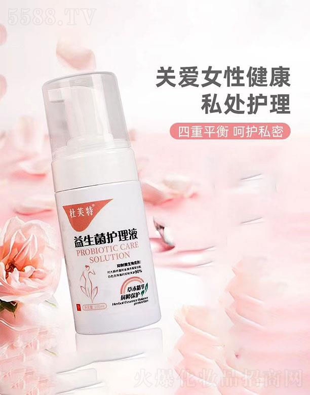 �V�|�ŵ�����Ƽ����F���޹�˾����ܽ��.�������o��Һ