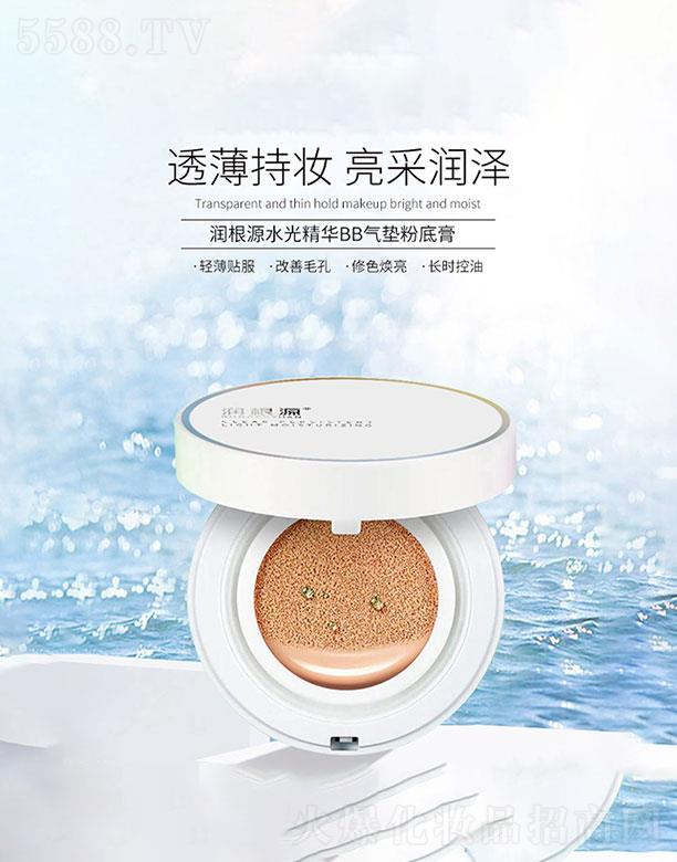 �V��ˎ�y���û������޹�˾����(r��n)��ԴBB��|�۵׸�