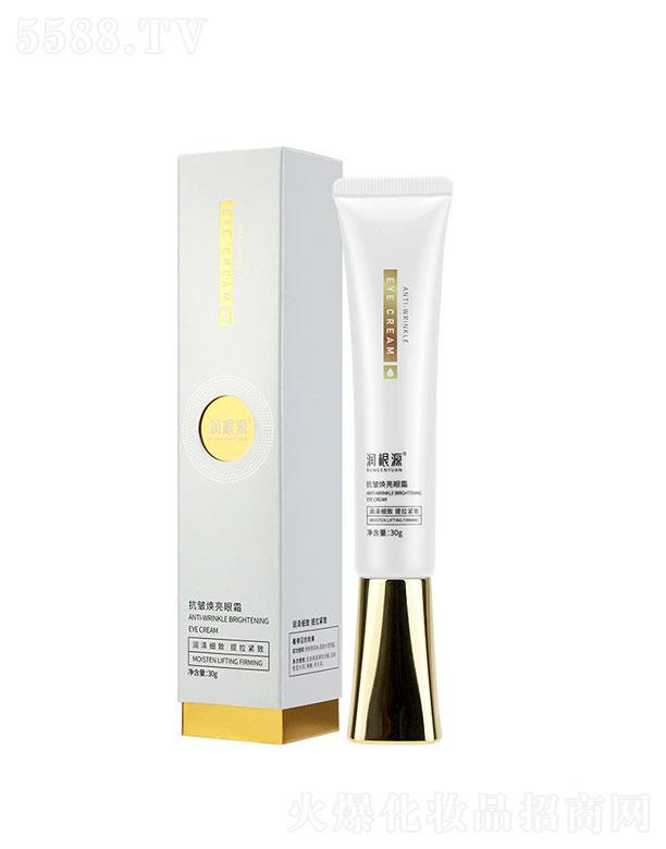 �V��ˎ�y���û������޹�˾������Դ����������˪