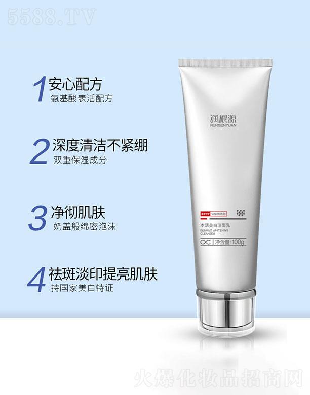 �V��ˎ�y���û������޹�˾����(r��n)��Դ������