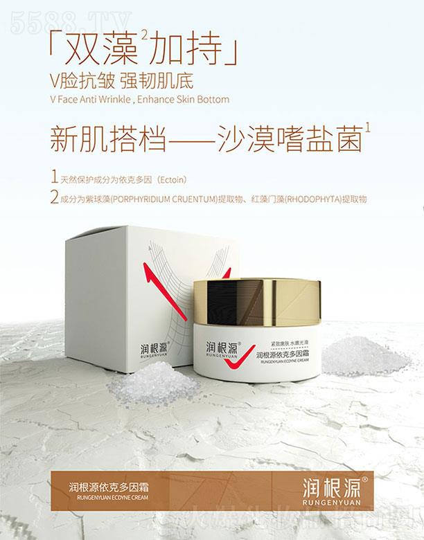 �V��ˎ�y���û������޹�˾����(r��n)��Դ���˶���˪