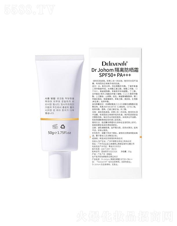 �V�|�Y������Ƽ����޹�˾��DEleventh���x����˪