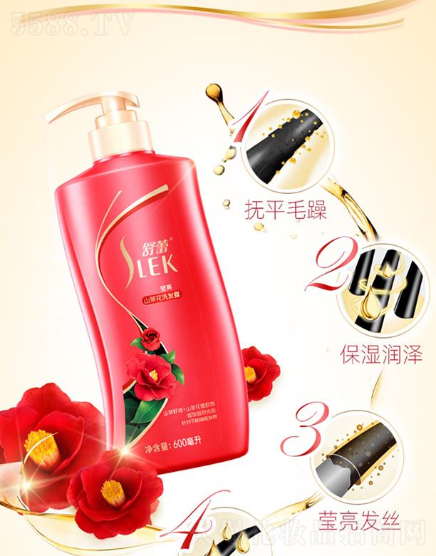 ���������o����Ʒ�����ڣ����޹�˾������ɽ�軨�h�ͬ���ϴ�l(f��)¶ 600ml