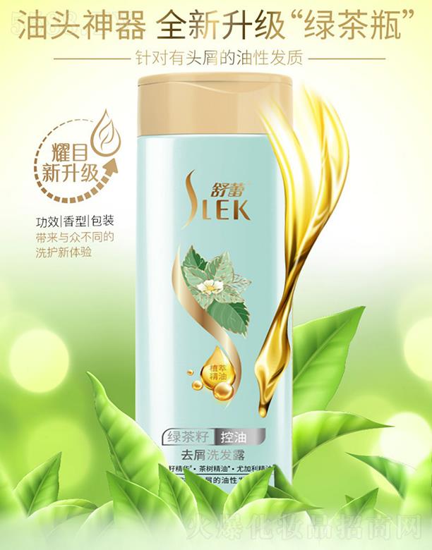 ���������o(h��)����Ʒ�����ڣ����޹�˾�����پG���ѿ���ȥмϴ�l(f��)ˮ