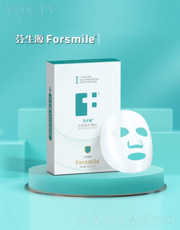 ���Ϸ�ɭ�t(y��)�W�Ƽ����޹�˾������ԴƤ�w���o���N