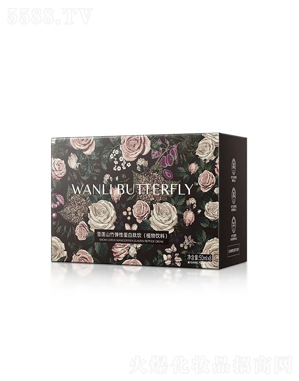 �V���е���������Ƽ����޹�˾��������ѩɏɽ���Ե������