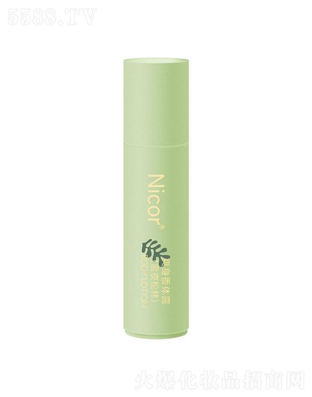 �����к��{����Ƽ����޹�˾��Nicorˬ�����w¶