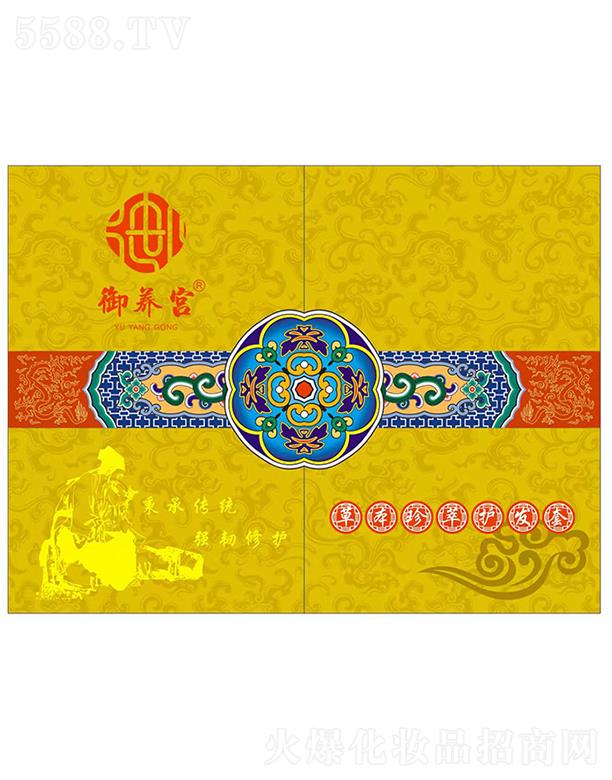 �������B(y��ng)�m���ݷ���(w��)���޹�˾�����B(y��ng)�m�ݱ������o�l(f��)��