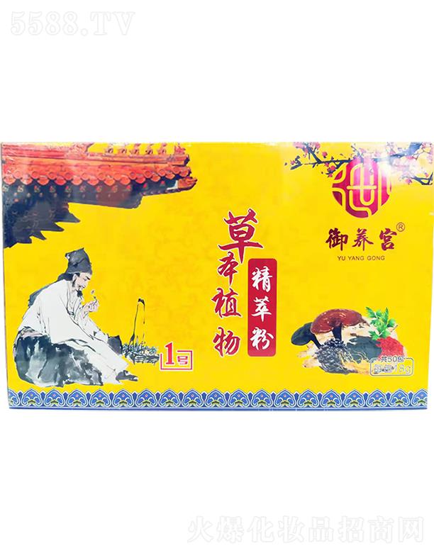 �������B(y��ng)�m���ݷ���(w��)���޹�˾�����B(y��ng)�m�ݱ�ֲ�ﾫ�ͷ� 50��