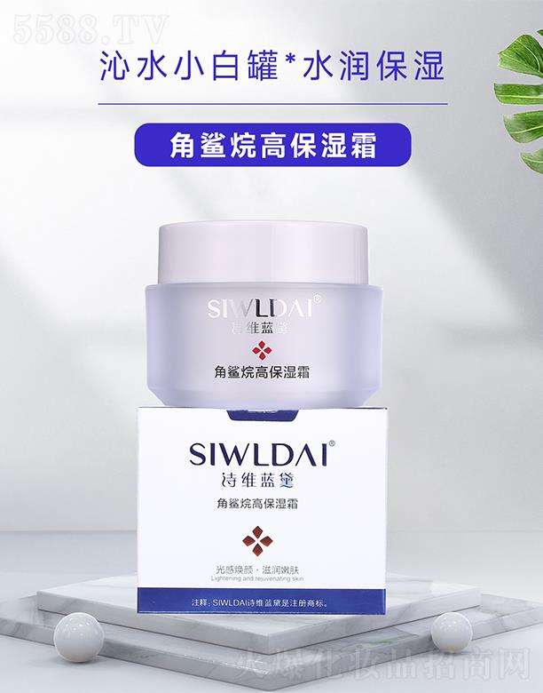 �V��΢������Ƽ����޹�˾��Ԋ�S�{�������߱���˪ 30g