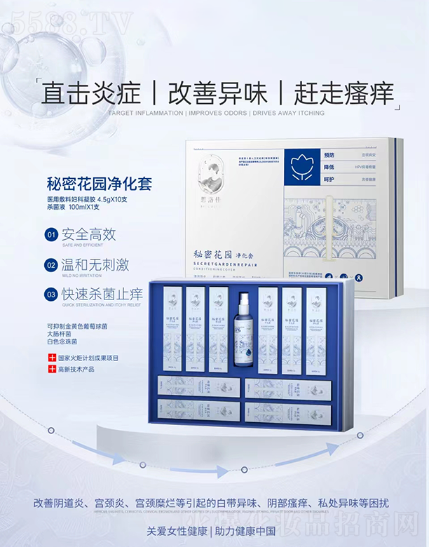 �A����(gu��)�H����Ƽ�(�V��)���޹�˾��˼��у�����