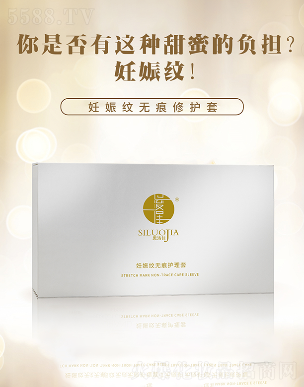 �A����(gu��)�H����Ƽ�(�V��)���޹�˾��˼��џo(w��)�����o(h��)��