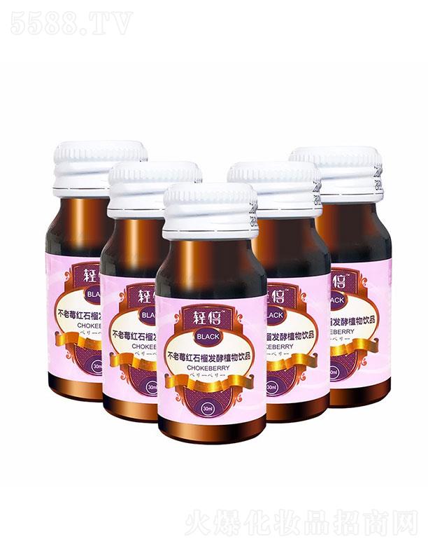 ����ݮ�������g(sh��)���Ϻ������޹�˾���p������ݮ�tʯ��l(f��)��ֲ���Ʒ