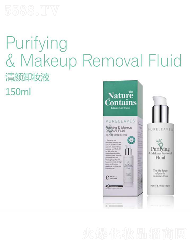 �V�����Z�m����(x��)�������޹�˾����֮�~���ж�yҺ