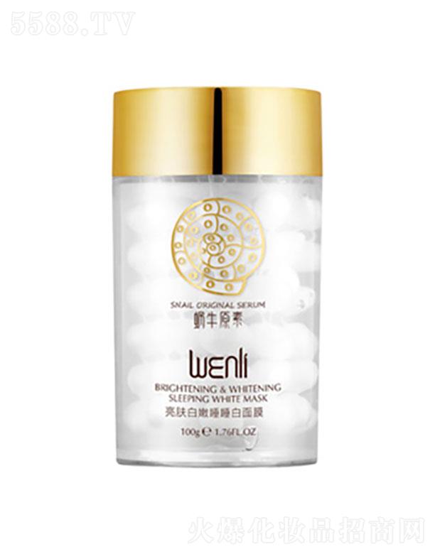 �V������ޢ���yƷ���޹�˾������΁ţԭ�����w����˯˯����Ĥ