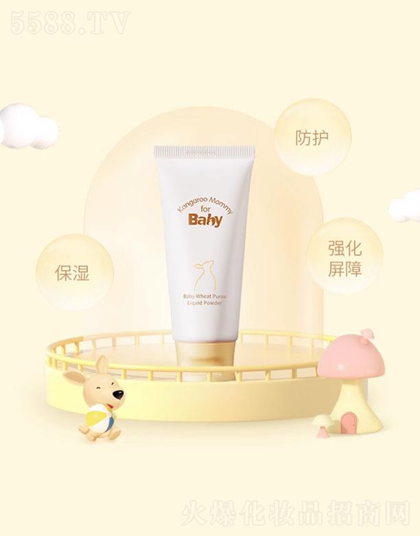 �V�ݴ���ȱ�����Ƽ����޹�˾������ȱ�Һ�wˬ����