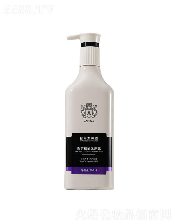 ���^��ѩ�滯�yƷ���޹�˾����������վ�����ԡ¶