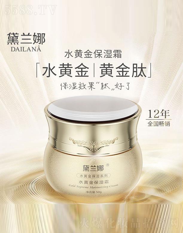 �Ϻ��R��Ԋ(sh��)��(sh��)�I(y��)���޹�˾�����m��ˮ�S�𱣝�˪