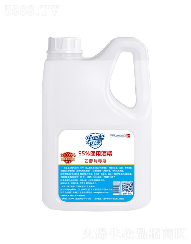 ���Ճ|�˰��ɷ����޹�˾���|�˰�95%�Ҵ�����Һ 2.5L