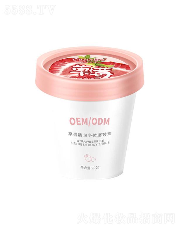 �V�ݸ��{����Ƽ����޹�˾�����{��ݮĥɰ��