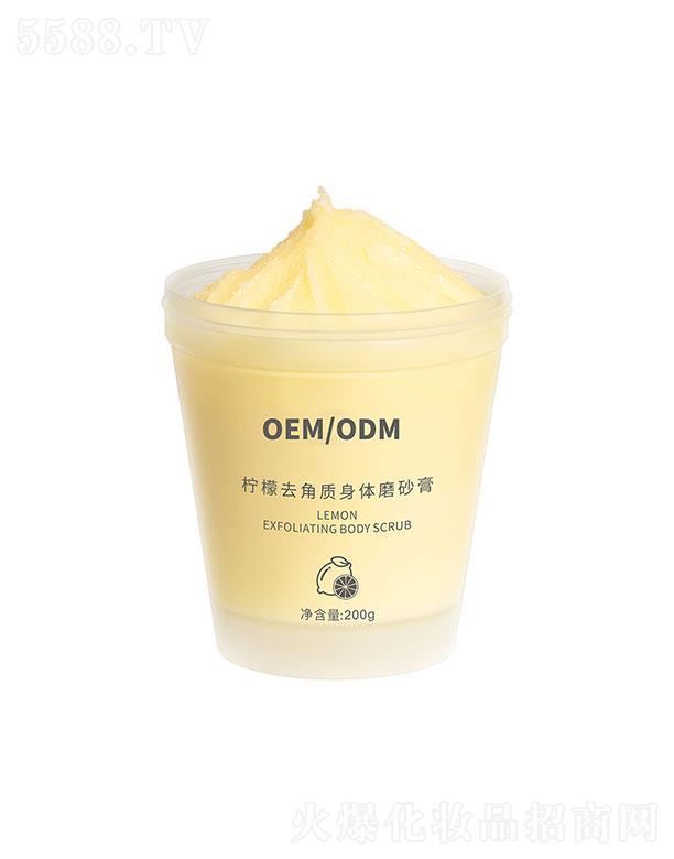 �V�ݸ��{����Ƽ����޹�˾�����{����ȥ���|(zh��)���wĥɰ��