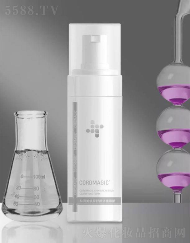 �Ϻ����������Ƽ����޹�˾���ƶ��������澏����Ľ˹