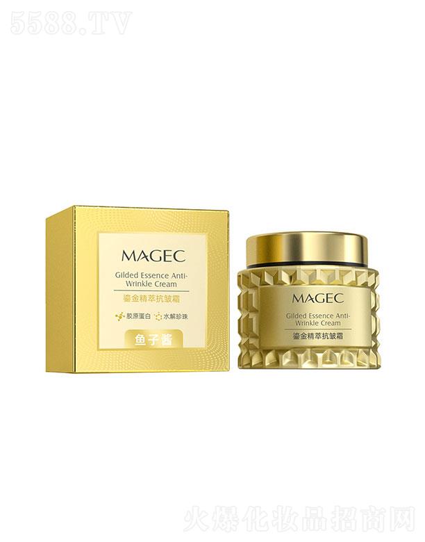 �V�|��ힻ��yƷ�������޹�˾��MAGEC�̽��Ϳ���˪