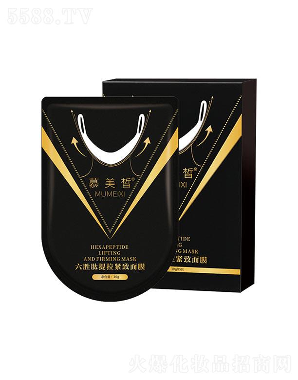 �V�|��֮Դ����Ƽ��ɷ����޹�˾��Ľ��������������o����Ĥ