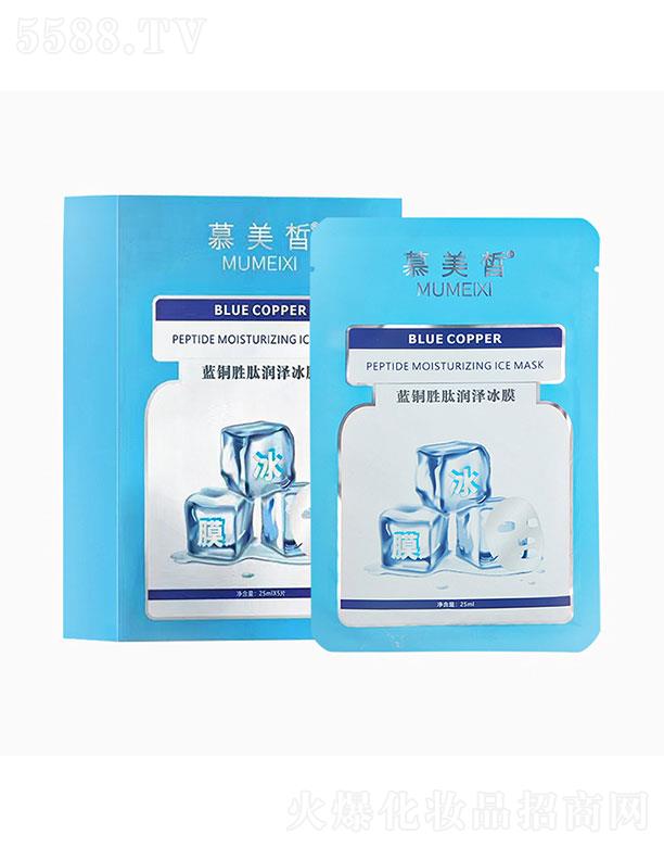 �V�|��֮Դ����Ƽ��ɷ����޹�˾��Ľ����{(l��n)�~���ĝ�(r��n)�ɱ�Ĥ