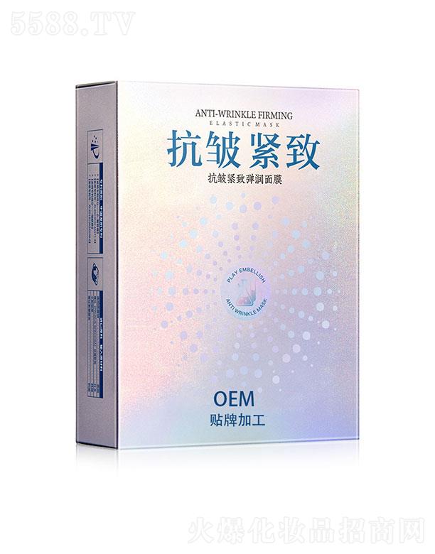 �V�|��֮Դ����Ƽ��ɷ����޹�˾����֮Դ�����o����(r��n)��ĤOEM