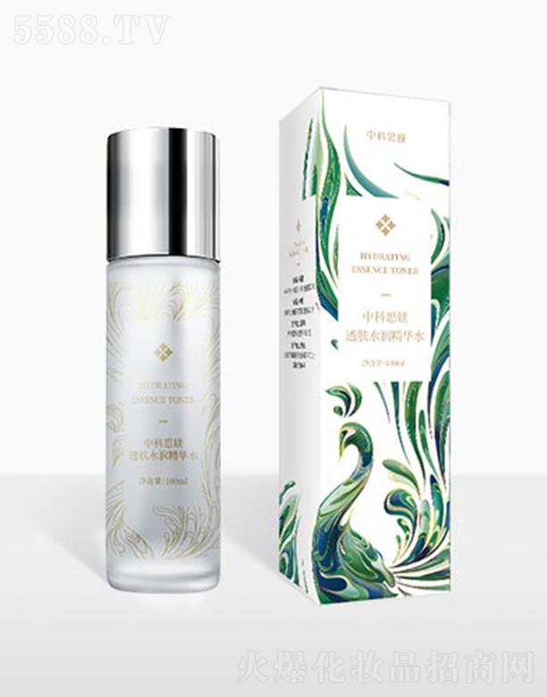 �ؑc�п����컯�yƷ���޹�˾���п�˼�Z͸�wˮ��(r��n)���Aˮ