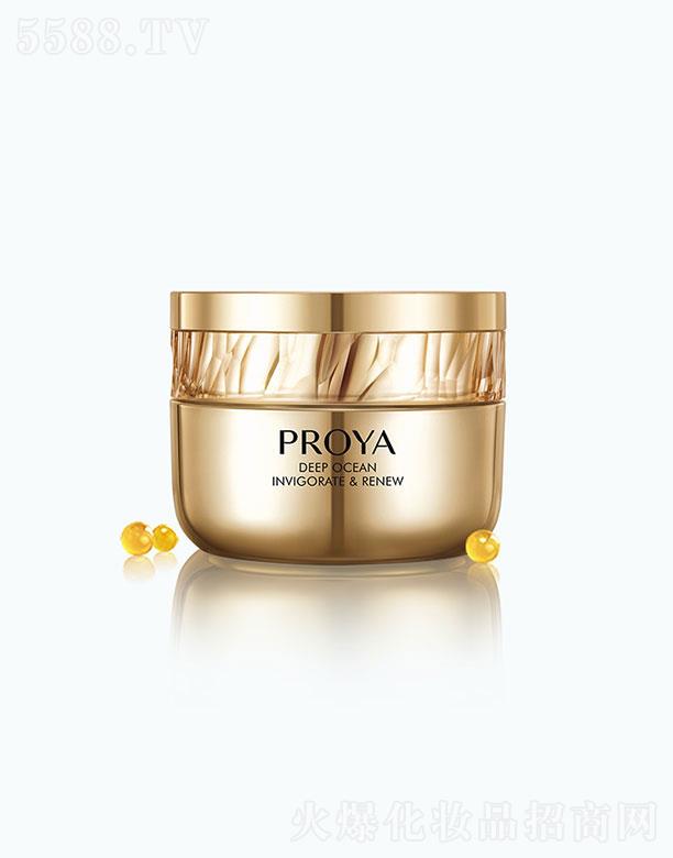 ���R�Ż��yƷ�ɷ����޹�˾�����R����N(y��n)���������˪