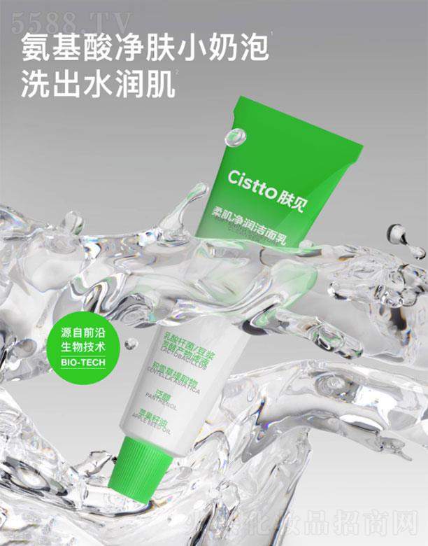 ��������������Ƽ����޹�˾���wҊ��������(r��n)�����ᝍ����