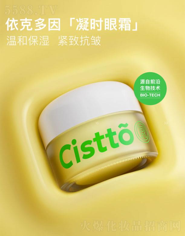 ��������(l��)������Ƽ����޹�˾���wҊ(ji��n)���˶�����r(sh��)��˪