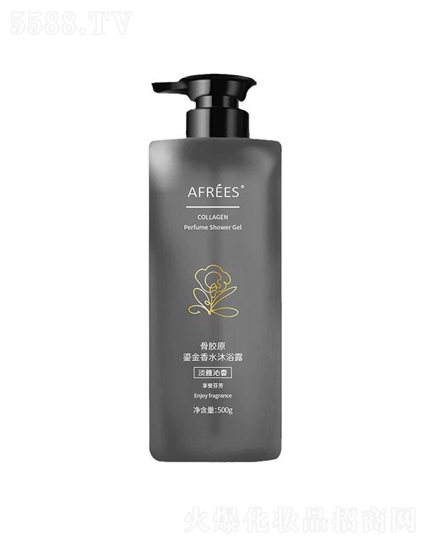 ��ɽ���fӯ���yƷ���޹�˾����ƹ��zԭ�̽���ˮ��ԡ¶