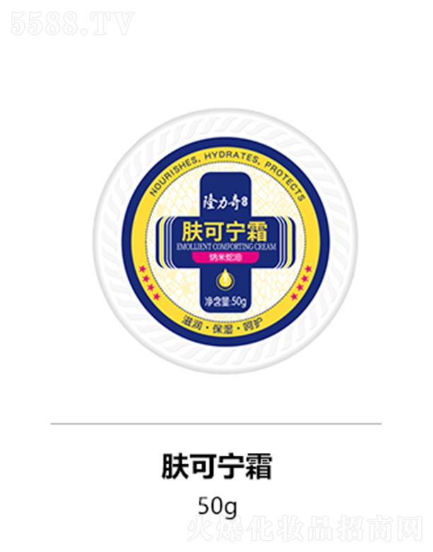 �˄������yƷ�ɷ����޹�˾��¡�����w�Ɍ�˪ 50g