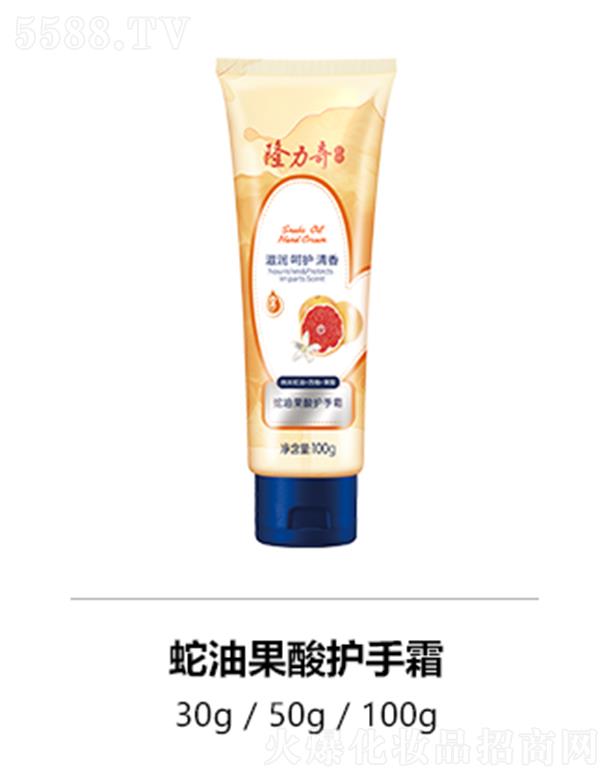 �˄������yƷ�ɷ����޹�˾��¡�������͹����o��˪