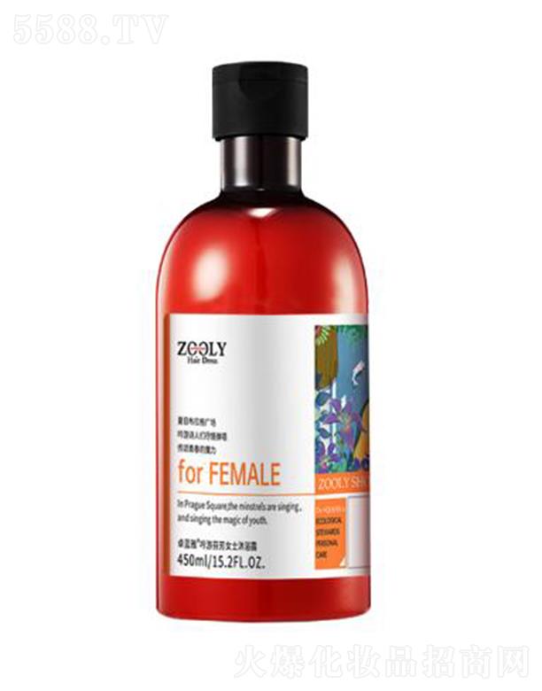 �ɶ�׿�{(l��n)���̄�(w��)��Ϣ��ԃ���޹�˾��ZOOLY-׿�{(l��n)�����ηҷ�Ůʿ��ԡ¶ 450ml