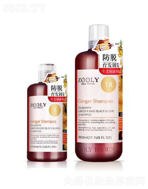 �ɶ�׿�{(l��n)���̄�(w��)��Ϣ��ԃ���޹�˾��ZOOLY-׿�{(l��n)��������ʿ.�����Ͻ������ڝ���ϴ�l(f��)�{