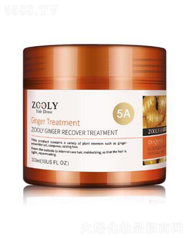 �ɶ�׿�{(l��n)���̄�(w��)��Ϣ��ԃ(x��n)���޹�˾��ZOOLY-׿�{(l��n)��������(f��)��l(f��)Ĥ