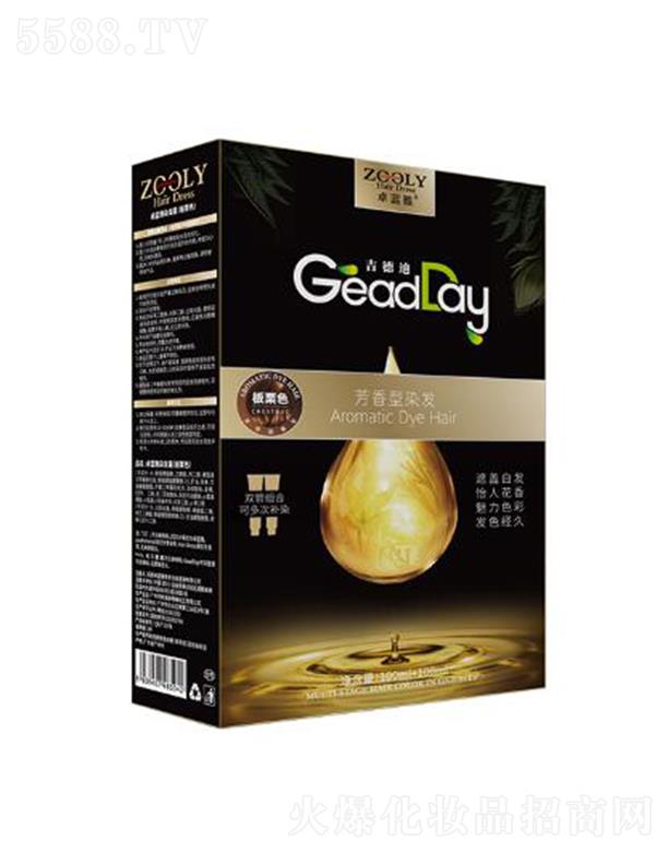 �ɶ�׿�{(l��n)���̄�(w��)��Ϣ��ԃ���޹�˾��ZOOLY-׿�{(l��n)��Ⱦ�l(f��)˪������ɫ��