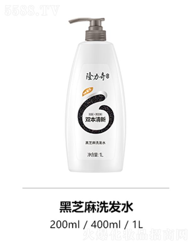 �˄������yƷ�ɷ����޹�˾��¡�����֥��ϴ�l(f��)ˮ