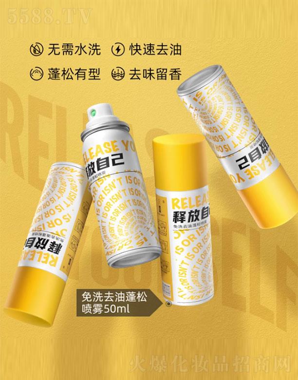 �׿�����B�T(m��n)�����y���޹�˾��IS��ϴȥ�����ɇ��F�M��