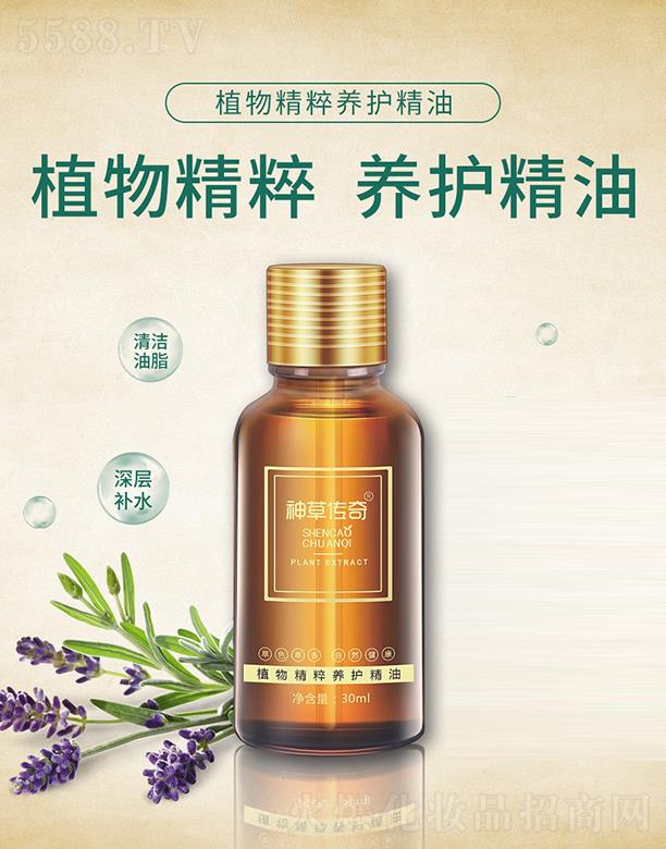 ������݂��挍�I(y��)���޹�˾����݂���ֲ�ﾫ���B(y��ng)�o����