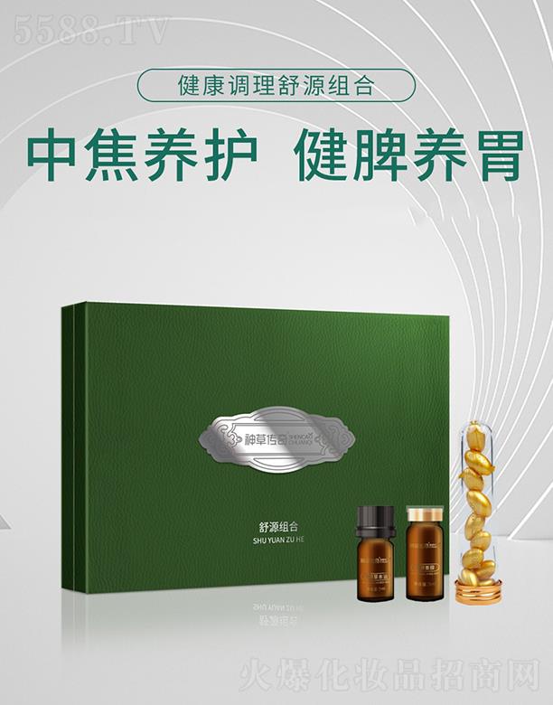 ������݂��挍(sh��)�I(y��)���޹�˾����݂��潡���{(di��o)����Դ�M��