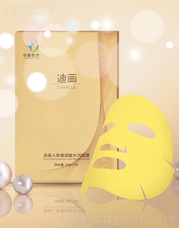 ������݂��挍(sh��)�I(y��)���޹�˾���Ϯ��˅�������ˮ��(r��n)��Ĥ