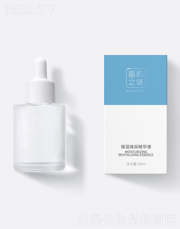 ɽ�|��ɭ����Ƽ����޹�˾������֮�i���񟨲ɾ��AҺ