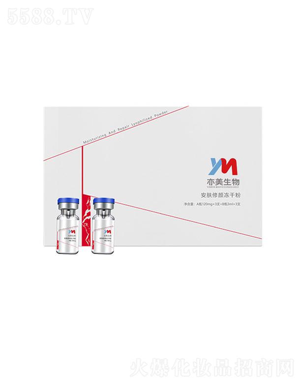 �麣��������Ƽ����޹�˾���������ﰲ�w����ɷ�