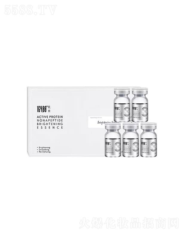 ɽ���\�������t(y��)ˎ�ɷ����޹�˾��164.88�㼡�l���Ե��׾ń��Ĵ���ԭҺ