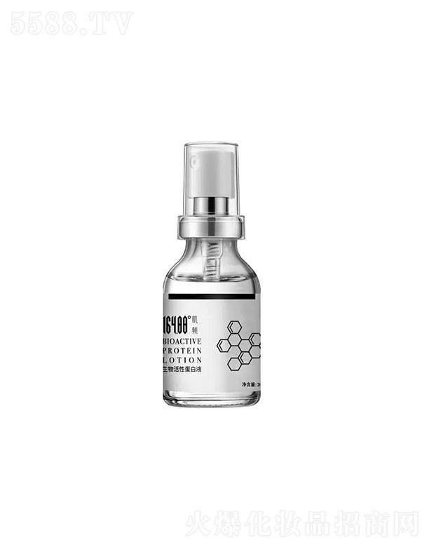 ɽ���\�������t(y��)ˎ�ɷ����޹�˾�����l������Ե���Һ